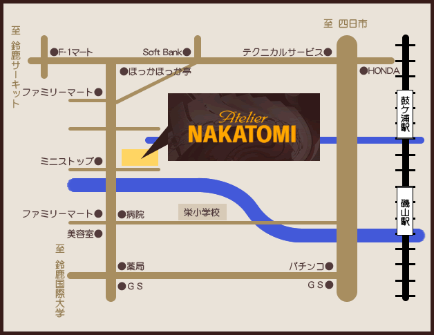 写真家 写真館 カメラマン 三重 鈴鹿